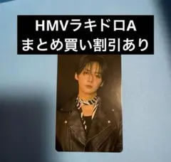 straykids HMV karma A トレカ　リノ　スキズ　ラキドロ