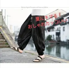 Item thumbnail for item 93fec8d7-f044-42a9-a3a9-a467e7be329a