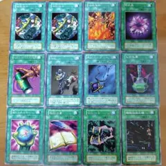 遊戯王OCG 魔法カードセット12枚