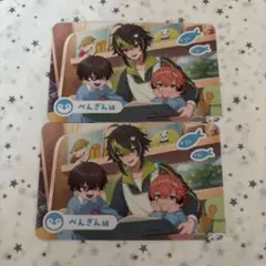 にじさんじようちえん ペンギン組