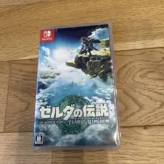 ゼルダの伝説 ティアーズ オブ ザ キングダム
