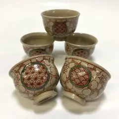 Item thumbnail for item d9ae2e81-ea11-4541-a975-a00bf4c23324