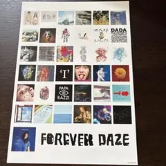 RADWIMPS　FOREVERDAZE　特典シール　CD ラッド