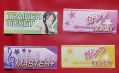 アイドルマスター シンデレラガールズ　デレマス　購入特典チケット