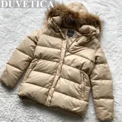 美品✨DUVETICA ダウンジャケット たっぷりファー付き キャメル 40