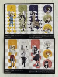 文豪ストレイドッグス オリジナルしおりセット