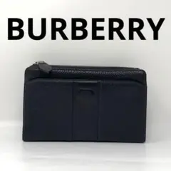 【美品】バーバリー クラッチバッグ レザー ヴィンテージチェック