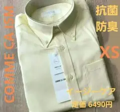 COMME CA ISM イージーケア:抗菌防臭加工オックスBDシャツ/SS