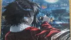 空の境界 FGO Fate 両儀式 クラスター フレシア プレイマット Amazon.co.jp: FGO 空の境界 両儀式 プレイマット フレシア