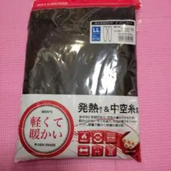 Item thumbnail for item b2e9475c-8ac7-41b3-a92a-e38ba6b0f40e