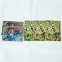 うたプリ シャニライ ビジュコレ vol.2 vol.3 SR セシル