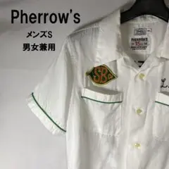 Item thumbnail for item ef42c337-8525-4109-ab3e-6c7a15ef59c1