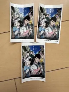 九龍ジェネリックロマンス スイカパン特典ステッカー