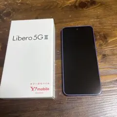Libero 5G III パープル 本体 元箱付き