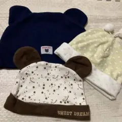 乳児　帽子3枚