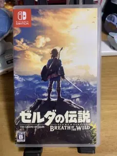 Switch ゼルダの伝説　ブレスオブザワイルド