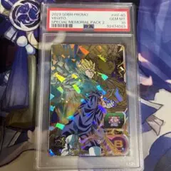ドラゴンボールヒーローズ　ベジット　h7-40 p PSA10 2025年最新】H7-40 ベジット psa10の人気アイテム - メルカリ