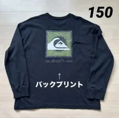 Quiksilver ブラック 長袖シャツ　150cm