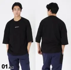RVCA IN BROOM BOX RVCA SS Tシャツ