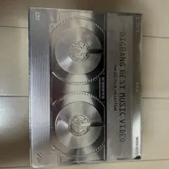 Item thumbnail for item 49429e3d-24f8-4cc1-b934-e3d260bd71e6