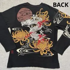 絡繰魂（カラクリダマシイ）龍 刺繍 長袖Ｔシャツ XLサイズ