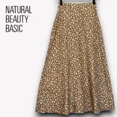 美品✨ナチュラルビューティー【XS】ロングスカート　フレア　花柄AU3036