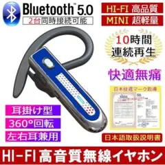 Item thumbnail for item 8fce05a6-e940-465b-b97b-6669aa1c210d