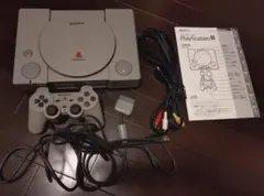 PlayStation デュアルショックSCPH-7000 本体＋付属品一式正箱