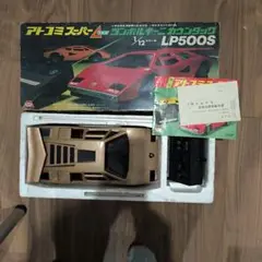 Item thumbnail for item 944cf038-a87c-4522-ac45-84b88d9de09e