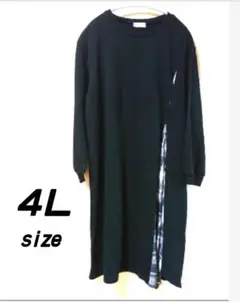 Item thumbnail for item e2b025ec-5f5e-4e74-889b-4a44b1df1495