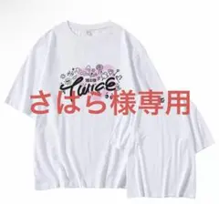 専用　Ｌサイズ