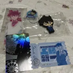 名探偵コナン 新一　キーホルダー セット