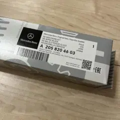 Item thumbnail for item 5a4bec9f-699d-462e-833c-066b4b6f34d0