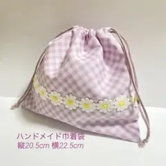 ＊ハンドメイド巾着袋＊