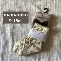 新品未使用　mamaraku バースデイ　靴下3点セット