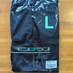 Item thumbnail for item 5452e366-2eaf-46d3-8b45-3f1ddd7ba8f2
