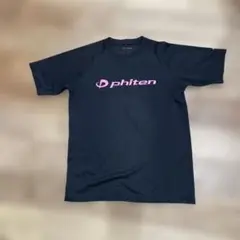 Item thumbnail for item d54aae55-3b78-48df-b616-498962081818