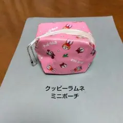 Item thumbnail for item 4a2905cb-045c-420d-8c58-db534eec51f5