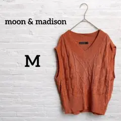 一点もの‼︎moon & madison 【M】オレンジニットベスト夏秋冬