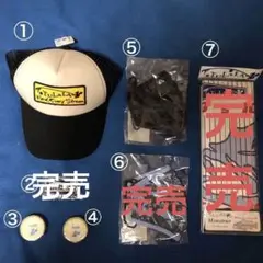 ツララ tulala キャップ キーホルダー マスク メジャーシート等7点セット