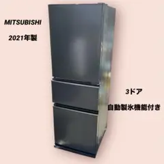 2025年最新】mr-cx27の人気アイテム - メルカリ