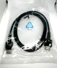 【新品・未使用】任天堂 純正品 switch HDMI ケーブル
