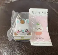 ちいかわ くら寿司 フィギュア モモンガ