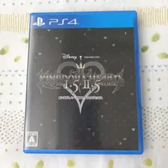 PS4 キングダム ハーツ -HD 1.5＋2.5 リミックス-