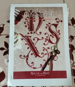 abc ROMANTIQUEクロスステッチ図案ROUGE DU RHIN