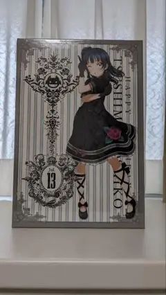 ラブライブ!サンシャイン!! Aqours 津島善子お祝いセット