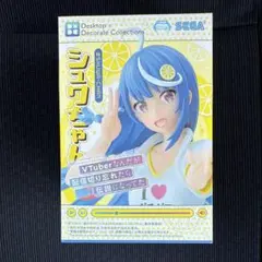 シュワちゃん フィギュア SEGA