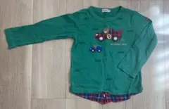 Item thumbnail for item 9bbaa688-2432-4e42-97e3-a2277a0965d8