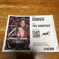 PRIMAL SPIDER オリジナルラベル缶