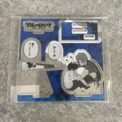 ブルーロック　TSUTAYA コラボ　ツタヤ　有償特典アクリルスタンド　凛&冴 Amazon.co.jp: ブルーロック ブルロ 糸師凛 TSUTAYA アクスタ